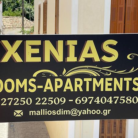 Xenias Rooms Apartments Koróni 외부 사진