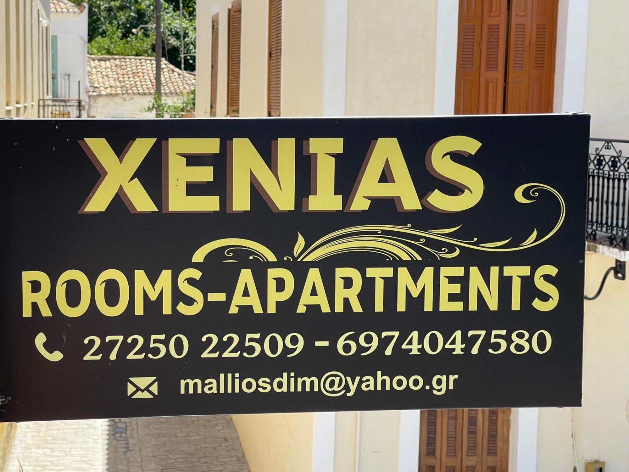 Xenias Rooms Apartments Koróni 외부 사진